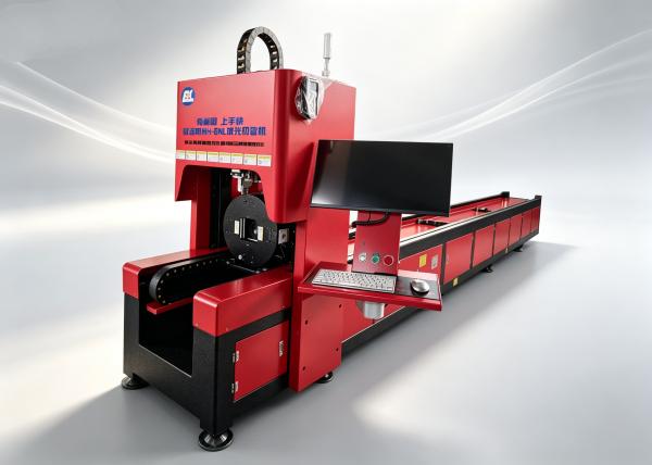 Metal Tube Laser Cutting Machine For Round Square Rectangular Pipe