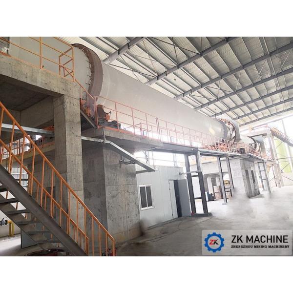 Линия по производству карбоната лития с вращающейся печью Модель Ø2.2×38м-Ø4.3