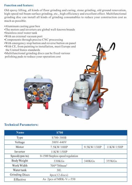 7.5KW Powerful Aluminum Die Cast Terrazzo Floor Polisher / Grinder Single Phase