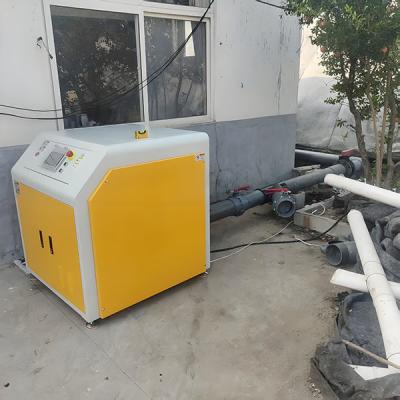 Industrial Integration Air Suspension Blower For Cement Plant