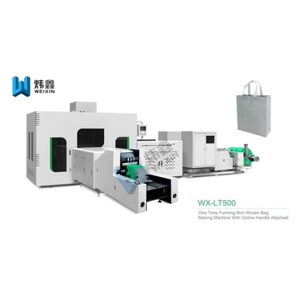 Ultrasonic Non Woven Carry Bags Manufacturing Machine With Online Handle Attach