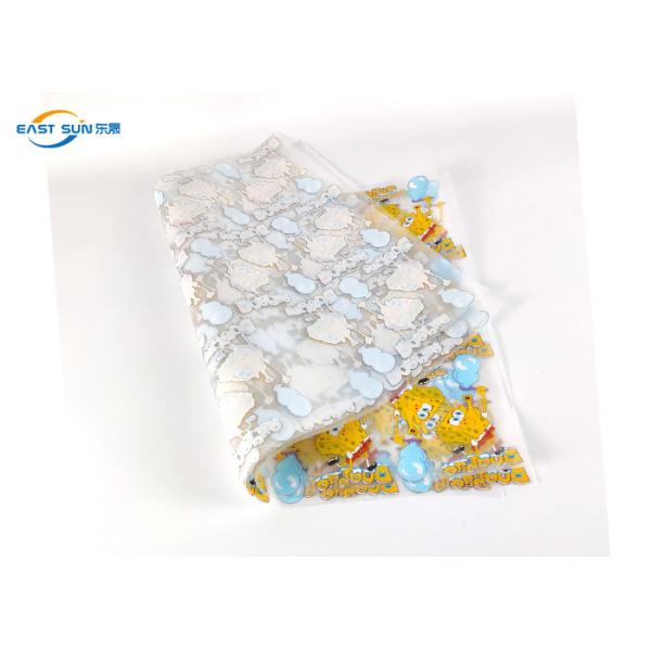 Hot Peel Double Side Matte PET Hot Melt Glue Film For DTF Printing