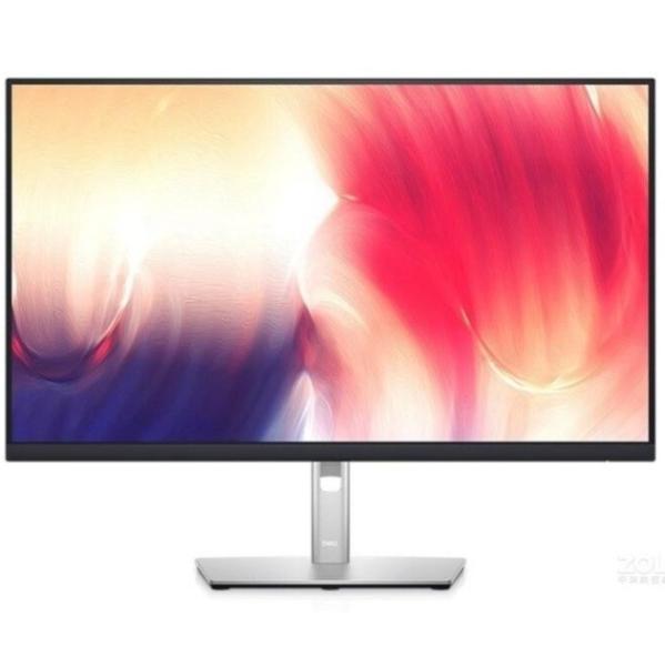 27-inch 4K U2720QM IPS HDR400 Cinema-Level Retouching Monitor with Refresh Rate 65 MHz