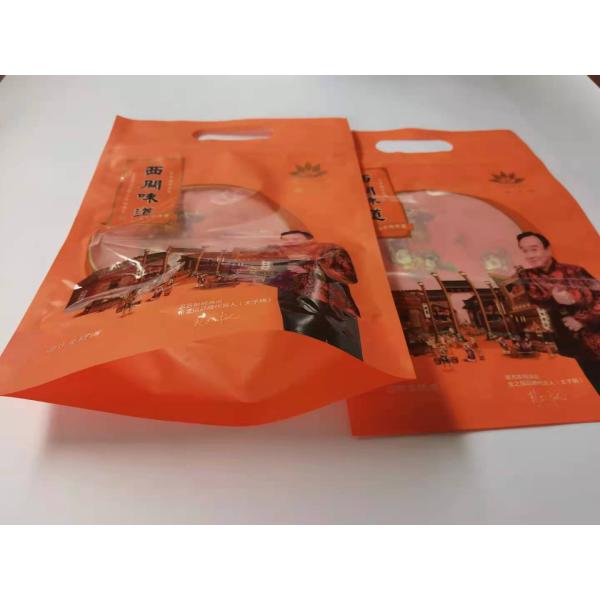 70mic Stand Up Sweet Pouches Spot UV Printing With Visible Window