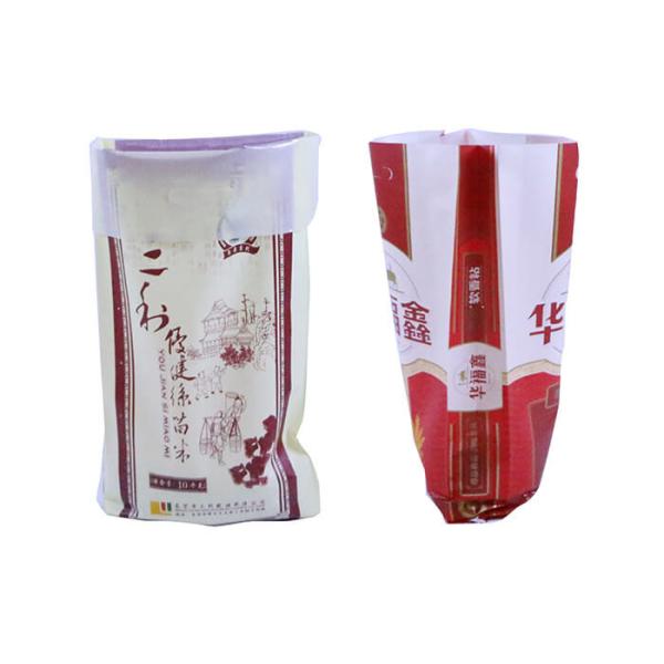 Bopp Laminated Woven Polypropylene Sand Bags For Flour / Maize QS  SGS