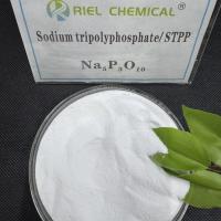 96% Sodium Tripolyphosphate STPP CAS 7758-29-4 For Increase The Treatment Rate Of Industrial Wastewater
