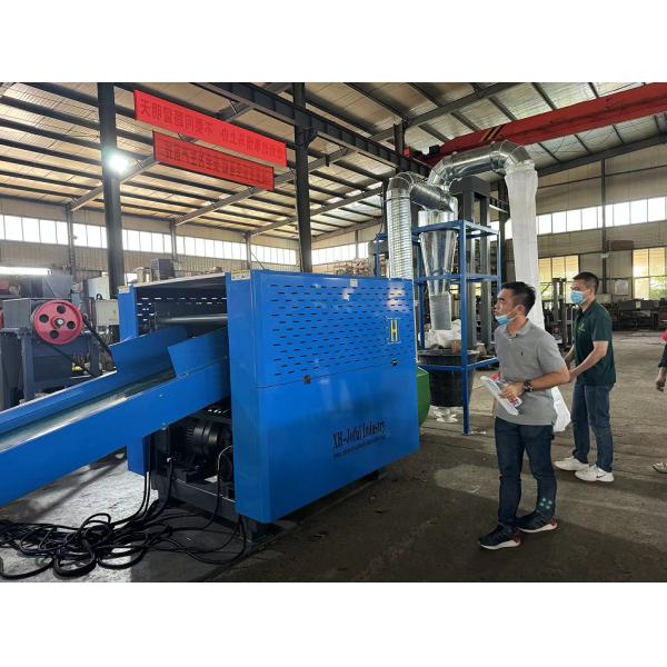 High Efficiency Agricultural Films Crusher Machine CE Certificate Support Live Cutting Tests