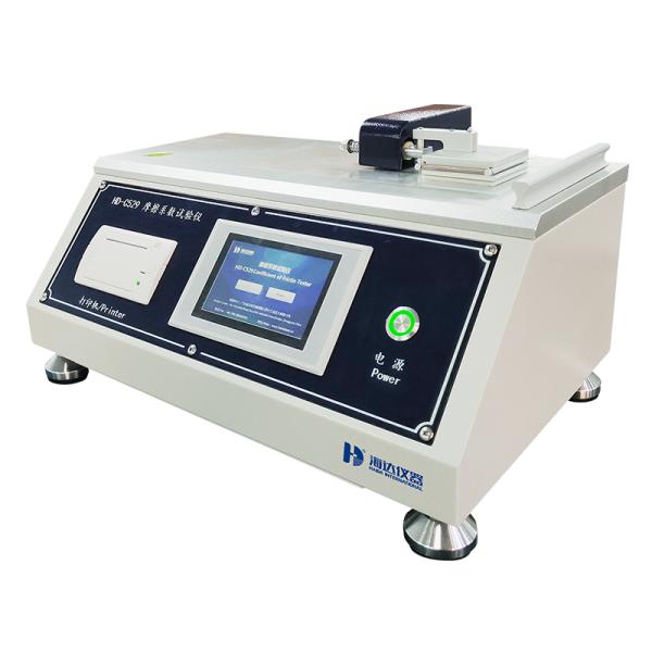 5027-HD Coefficient Friction Tester for Paper Packaging Testing