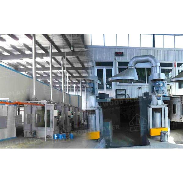 Guangzhou Yamu Paile Industrial Co., Ltd.