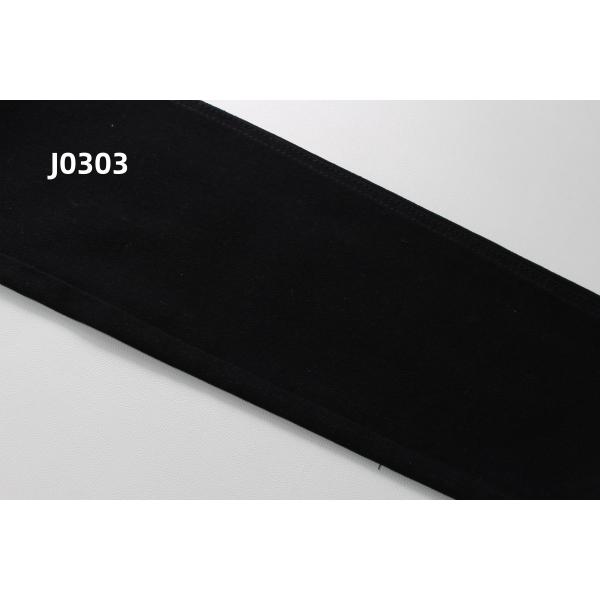 11 Oz Super Stretch Tejido negro de denim para jeans