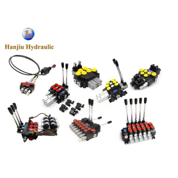 350 Адвокатур 200 литров секционной гидравлической модулирующей лампы