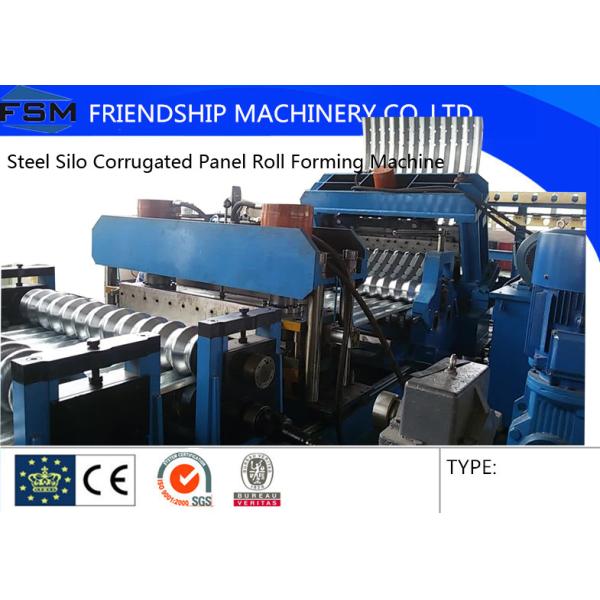 4m/min - труба кульверта силосохранилища стали оцинкованной жести 8m/min рифлёна