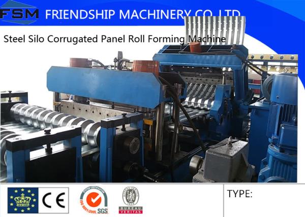 3 - 4mm Steel Forming Machine Steel Culvert with Gearbox Driven