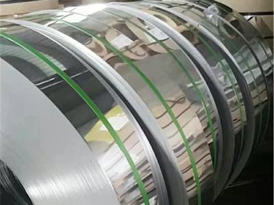 304 Stainless Steel Strip Bright Annealed 10-12000 mm Mill Edge Slit Edge
