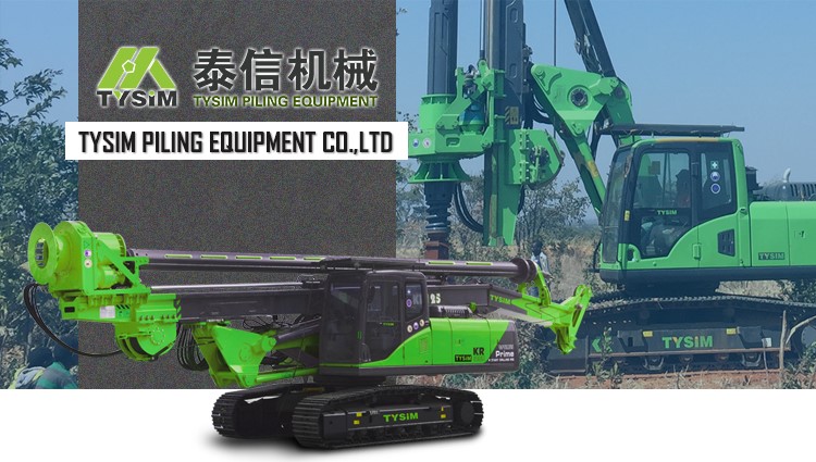 Снаряжение KR60C одиночного транспорта нагрузки роторное складывая с шасси CAT