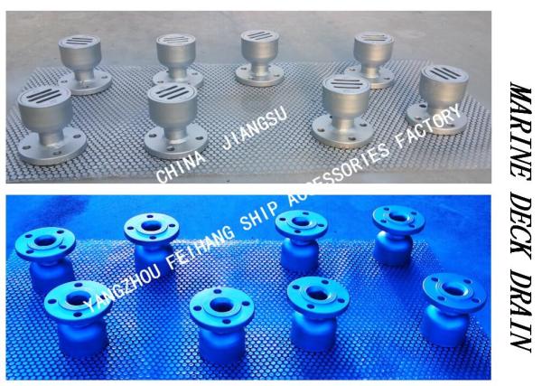YBS TYPE MARINE ROUND FLOOR DRAIN, ROUND DECK FLOOR DRAIN WITH FLANGE, ROUND DECK DRAIN WITH FLANGE