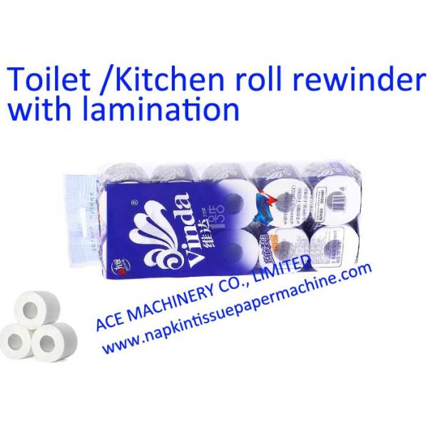 машина делать туалетной бумаги 2400мм выбивая