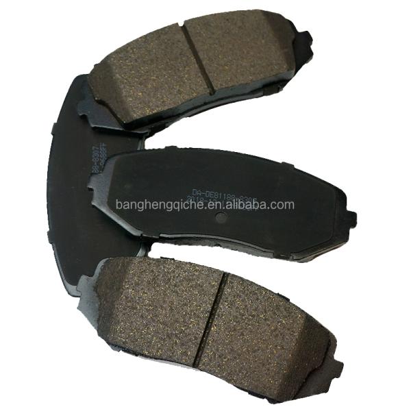 Auto Brake Pad for Daewoo Made in OE D1035 96281937 S4510019 Year 1997- Sample Free
