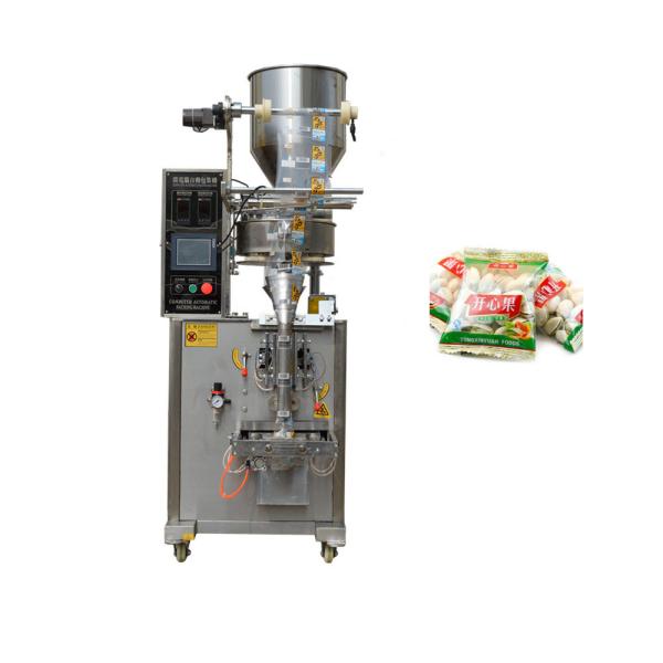 Cup Volumetric Filler Pillow Bag Packaging Machine With Date Printer 30-80 bags/min