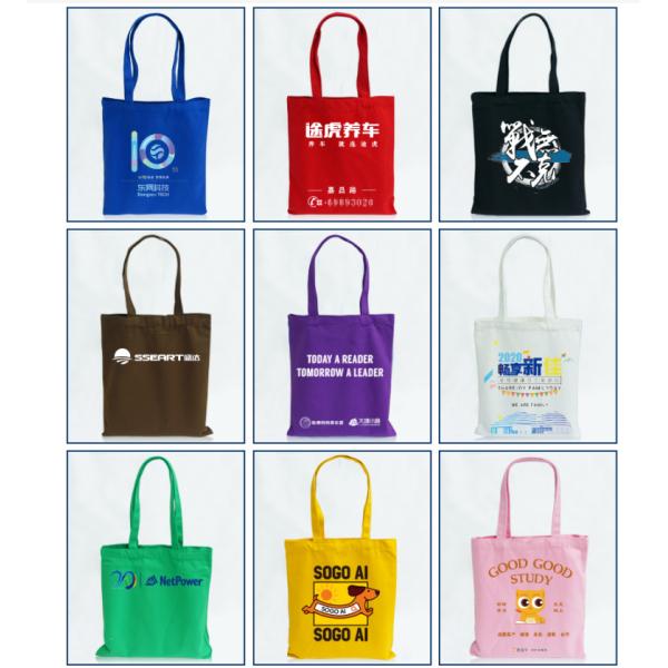 Multi Purpose Strong Shopping Canvas Tote Bag Plain Blanking