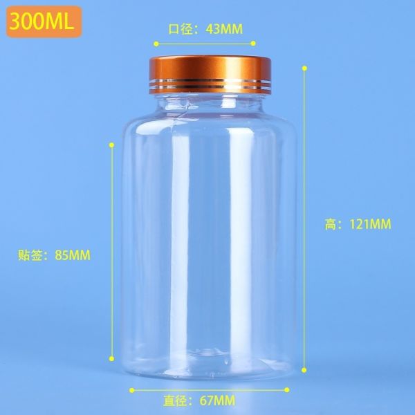Plastic Sample Bottles With Screw Cap, Liquid Containers With Lid For Lab Reagent Sample Medicine Pill Water Storage, Travel Bottles