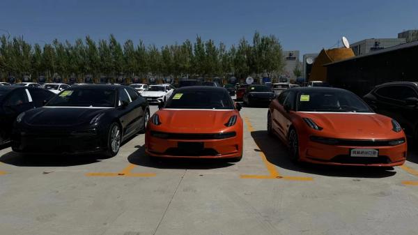 Zeekr 001 You Version 100 Kw/H Electric Car The Perfect Combination of and Efficiency