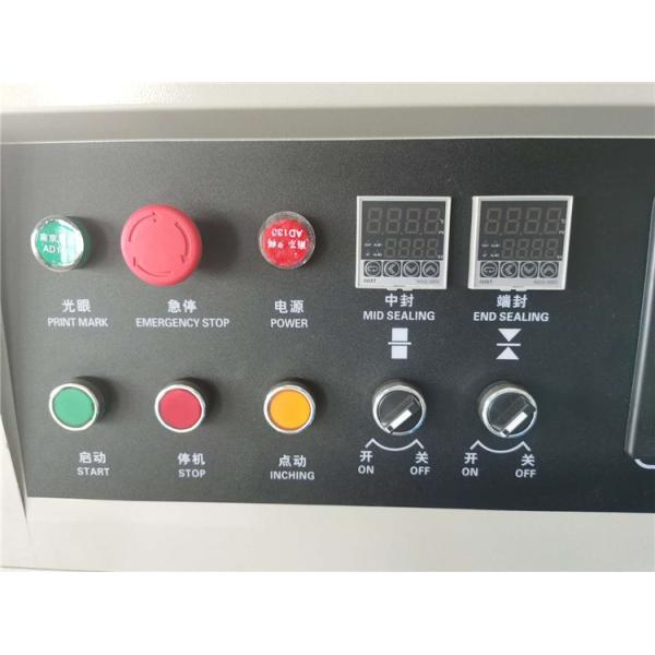 OEM Food Packaging Machine 2.6KW Pillow Bag Packaging