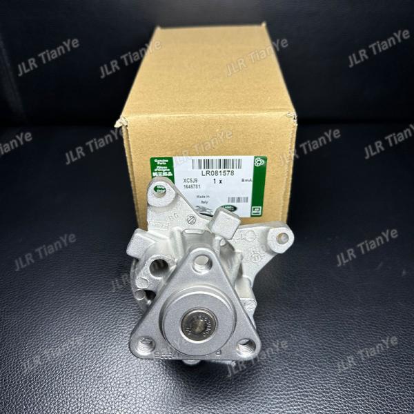 2.0L 16V Water Pump For Land Rover Freelander LR2  LR053310 LR081578