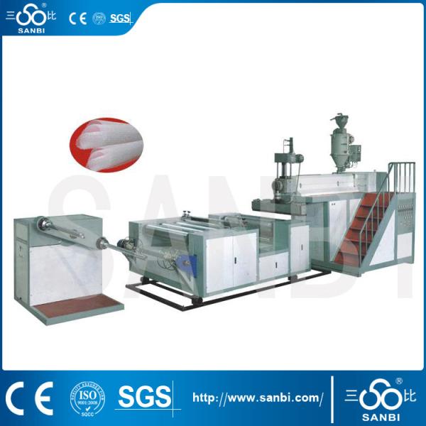 Automatic Two Layers PE Bubble Film Making Machine , Blown Film Extruder