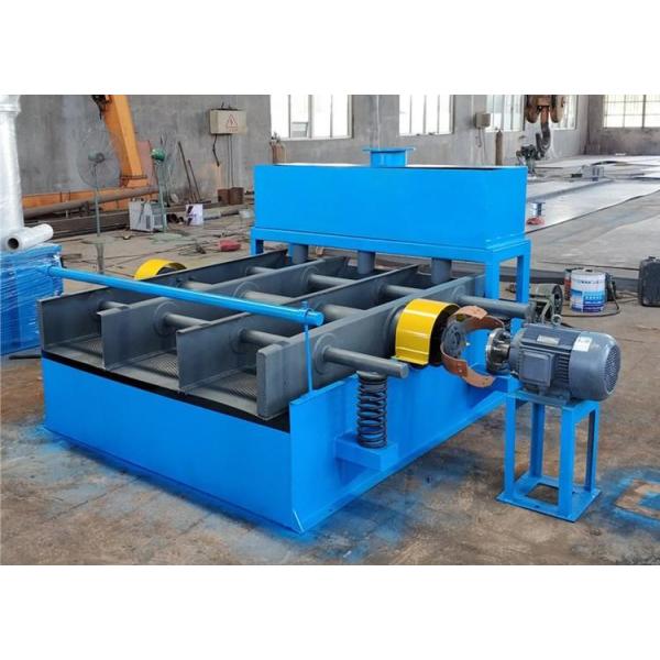 High Frequency Vibration Screen Machine With Strong Slag Discharge Capacity