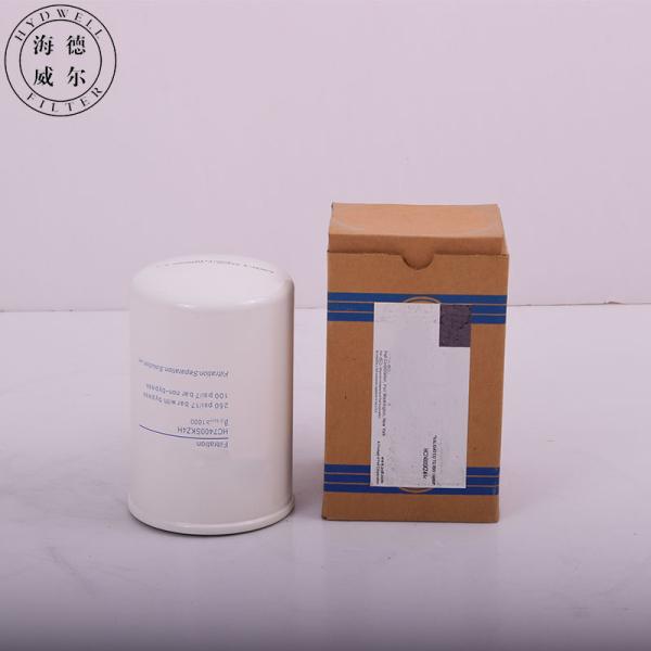 HC7400SKZ4H Hydraulic Spin On Oil Filter Element for Other Pharmaceutical Equipment