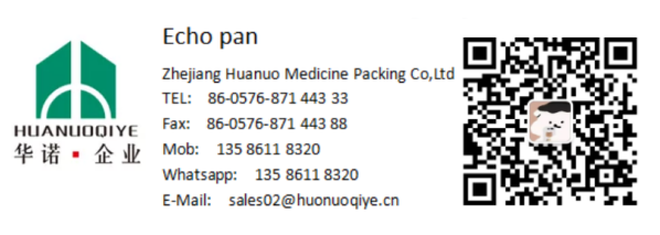 Бутылка ПЭТ емкостью 30 мл для стерильной кофе пероральной жидкости в фармацевтической промышленности