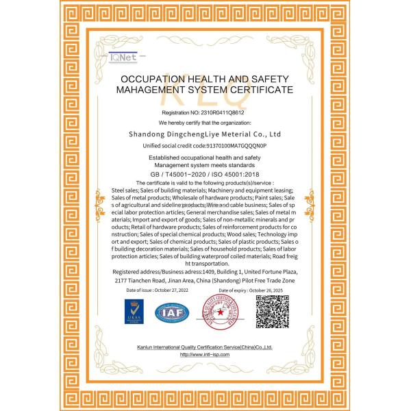 AZ60g 0,46mm Galvalume Цинк Алюминированный лист Алюцинковые стальные катушки для труб Толерантность ± 1%