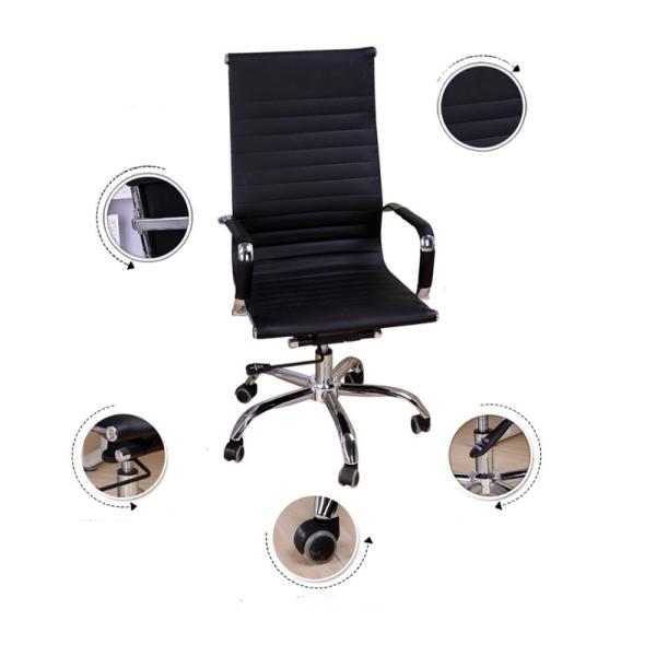 Ergonomic Black Leather Office Chair / Modern Swivel Computer Chair
