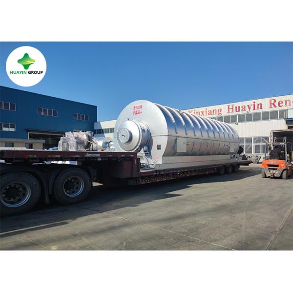 Fully Continuous 30Ton Capacity Huayin Plastic Pyrolysis Plant High Automation