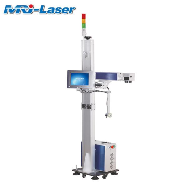 máquina de gravura de alta velocidade do laser do metal de 20 watts para a gravura do laser