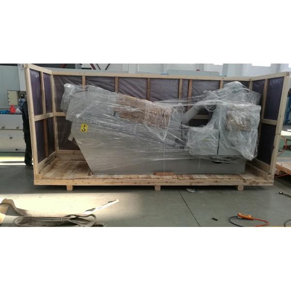 Low Operational Cost Sludge Thickening Equipment  Advanced Wastewater Treatment