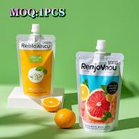Reusable Baby Feeding Customized Spout Design Breast Milk Storage Bags Breast Feeding Pump Breastmilk Cooler Pouch