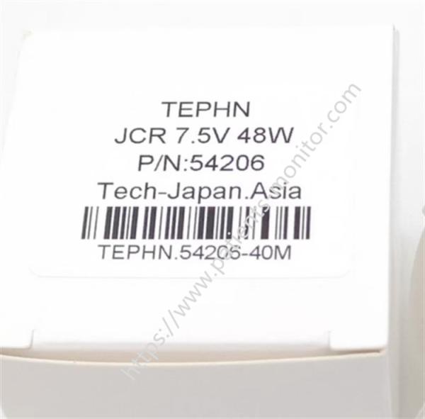 JCR 7.5V 48W LM-EB50-B TEPHN 冷たい光源ランプカップハロゲンカップランプランプ