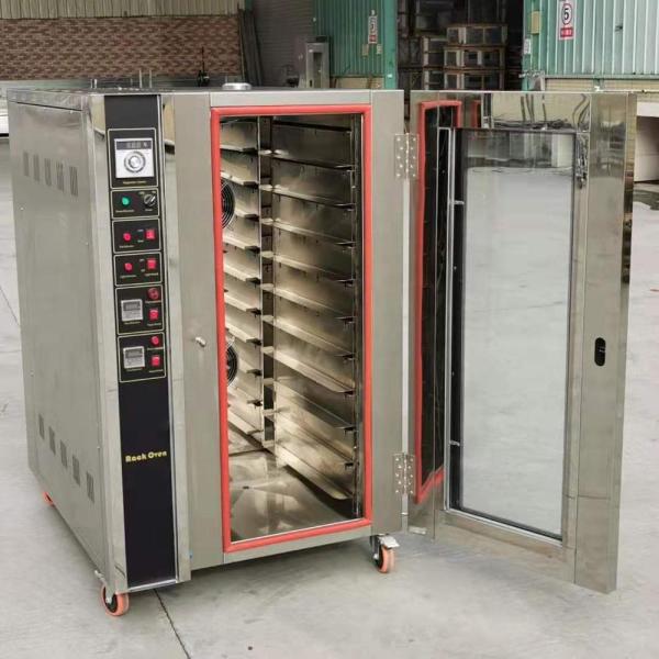 Electric Convection Oven for Baking Bakery Goods Field Maintenance and Repair Service