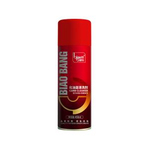 Heavy-Duty Carb Cleaner – Removes Carbon Deposits And Varnish Fast