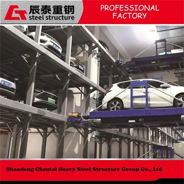 Hot Rolled Steel Structure Parking Garage Building H Shaped Three Dimensional