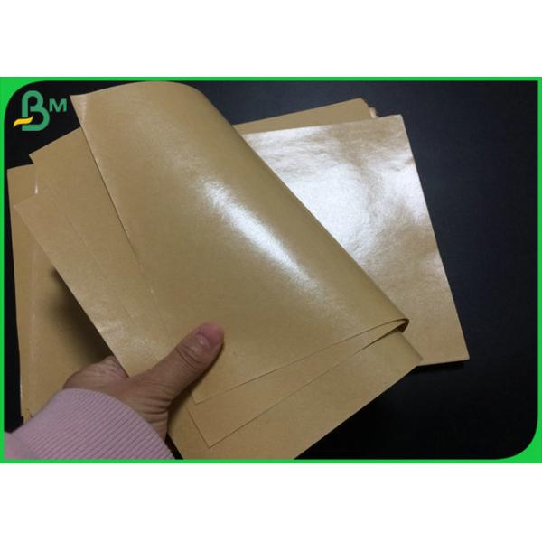 24inch 30inch 40gr 50gr 60gr Brown Paper Coated PE 1 Side For Food Paper Bags 24inch 30inch 40gr 50gr 60gr Brown Paper Coated PE 1 Side For Food Paper Bags