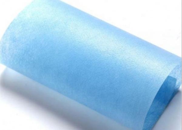 10-200gsm Waterproof SMS Nonwoven Fabric Direct Supply in Customized Color and Width