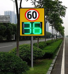 Solar Powered LED Radar Speed Sign with 100M Detection Range