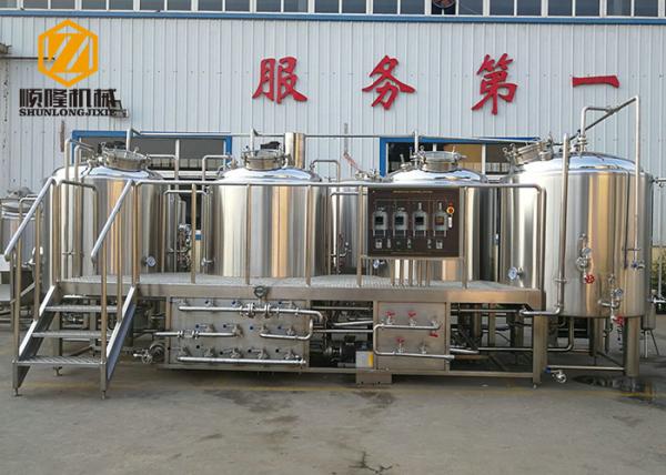 Semi - Auto Control Beer Distillery Equipment 2000L 4 Vessels With Mash / Lauter