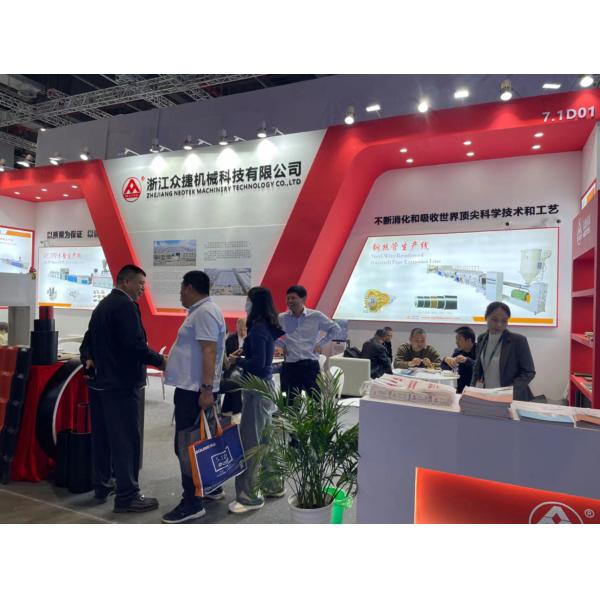 250 кВт мощности WPC линия экструзии для кухонной доски