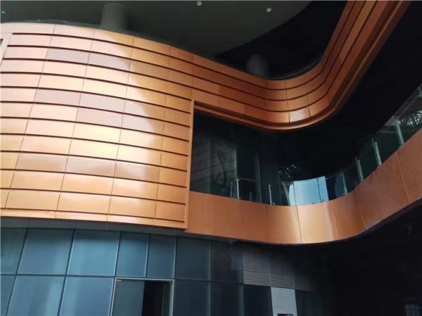 Modern Customizable Metal Ceilings with Weather Resistance Good Sound Insulation