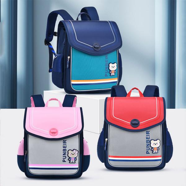 Vertical Leather School Backpacks Waterproof School Bags For Girls FDA BSCI Certification