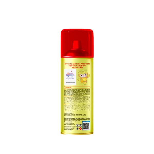 200ml Long Lasting Dashboard Shine Spray Car Dashboard Spray Polish